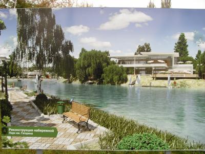 Прикрепленное изображение: 2 Гагаринский парк Реконструкция.jpg